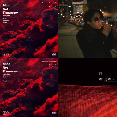 神秘深夜漫遊