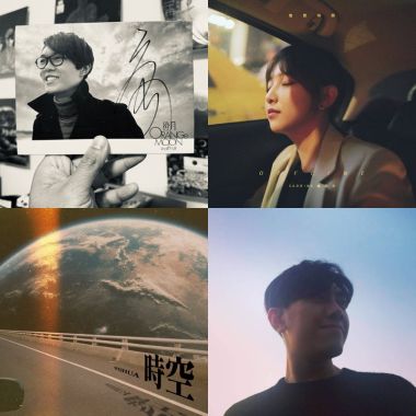 MY R&B 節奏藍調