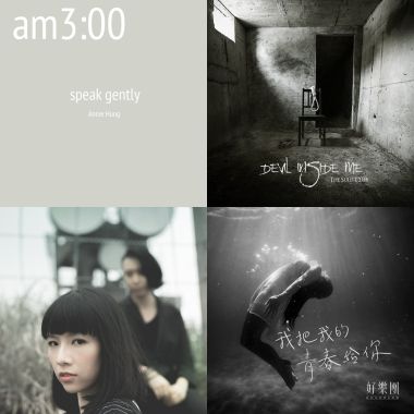 AM3:00