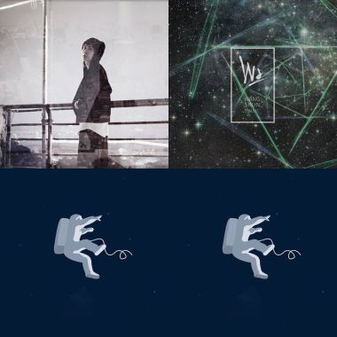 王舜