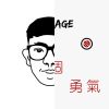 仁傑Jay 自創曲