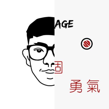 仁傑Jay 自創曲