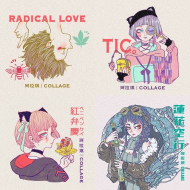 collage
