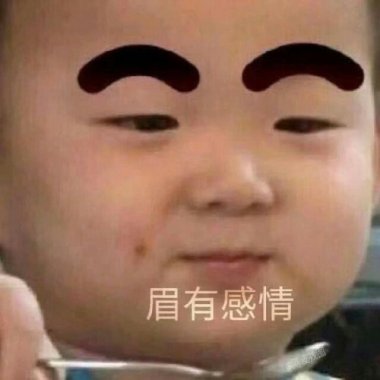 伤痕后不见得踏实
