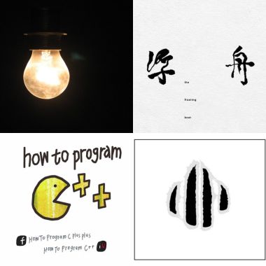 立立歌單