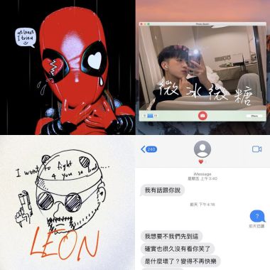 吳廷廷🫶🏻