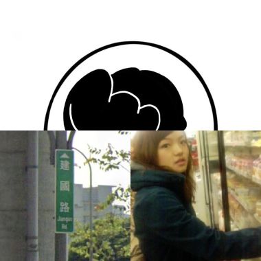喜欢