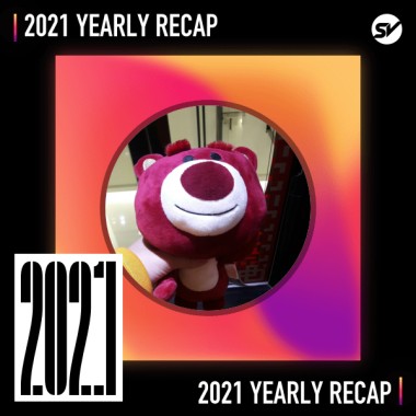 2021 個人年度精選之最