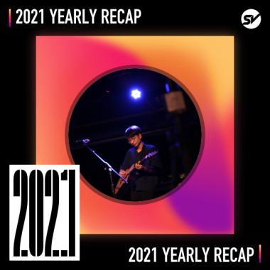 2021 個人年度精選之最