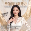 人氣歌曲Top10！