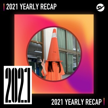 2021 個人年度精選之最