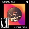 2021 個人年度精選之最