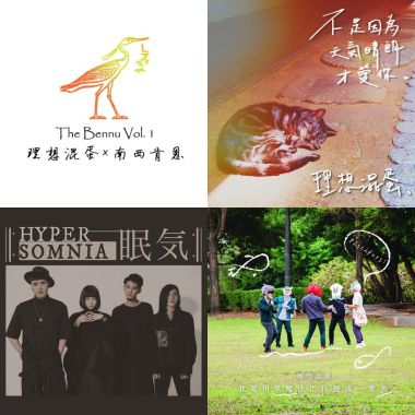賴可