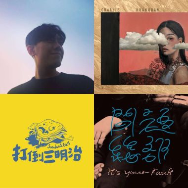 2019推薦