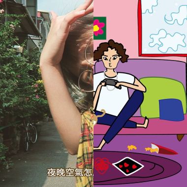 貝瑞fav