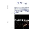 啊啊啊啊