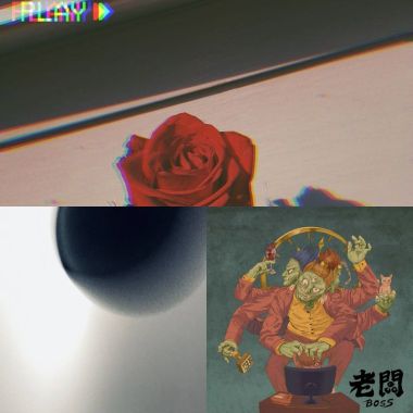 跳起來