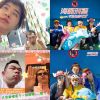 我的歌單 6