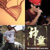 hiphop