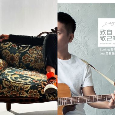 好聽彈唱