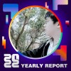 2022 個人年度精選