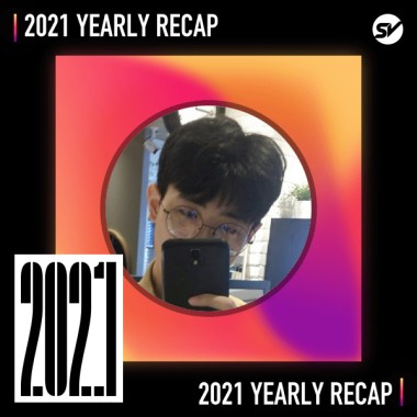 2021 個人年度精選之最