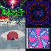 金音獎