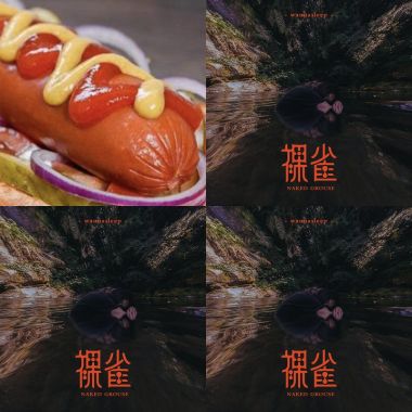 不太懂