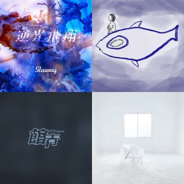 搖滾帥