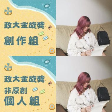 張幃