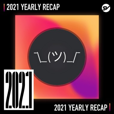 2021 個人年度精選之最