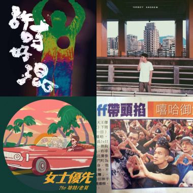 Chigga