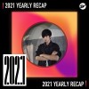 2021 個人年度精選之最