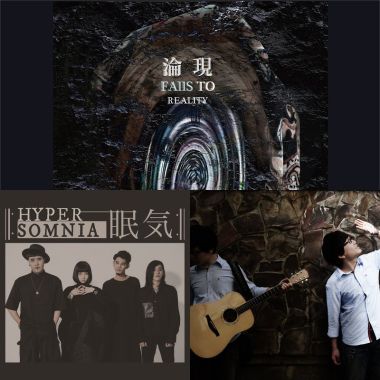 吉他