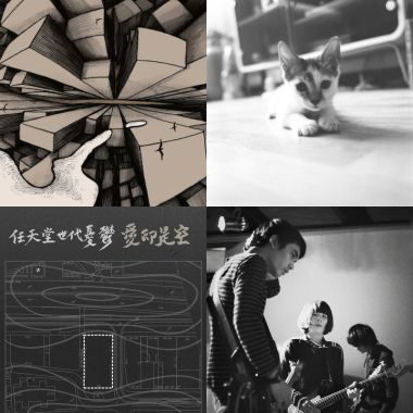這世界再沒有我的容身之處
