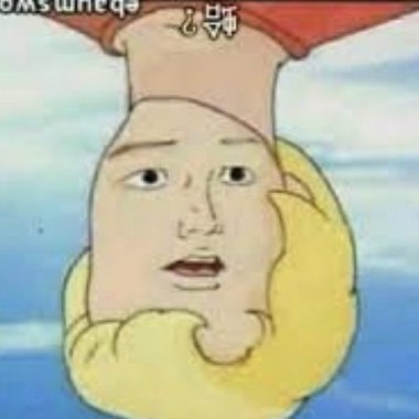 酷東西