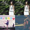 I like music
