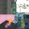 My Playlist 1