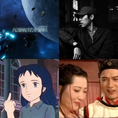 我的歌單  