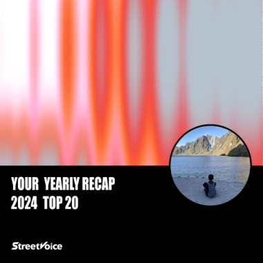 2024 個人年度精選