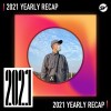 2021 個人年度精選之最