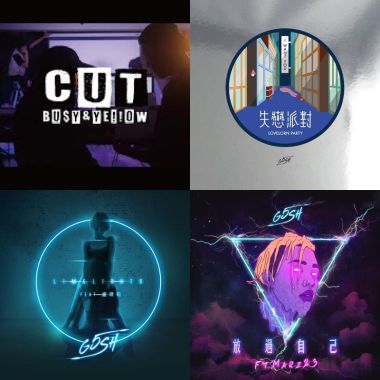 My Playlist