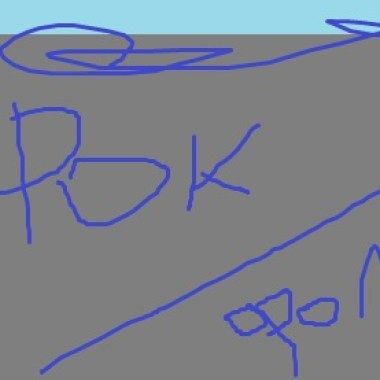 рок