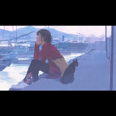 杳杳