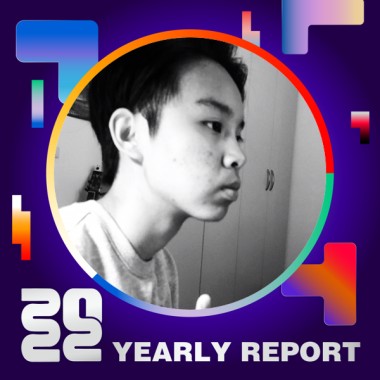 2022 個人年度精選