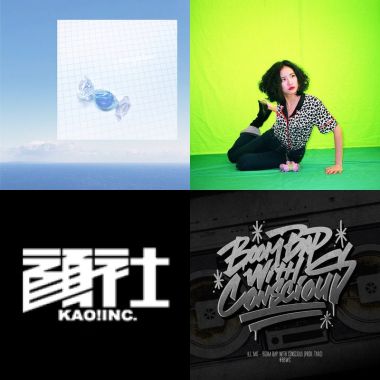 我的歌單 3