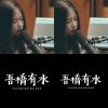 小喬
