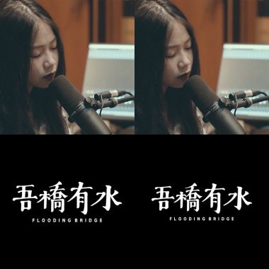 小喬