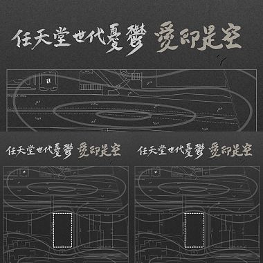 熱帶憂鬱