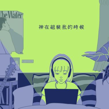 中文歌